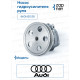 Audi 8K0145153B Насос ГУР