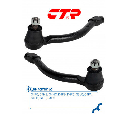 CEKH-48R CEKH-48L
