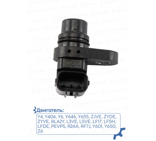 Датчик положения распредвала ZJ01-18-221
