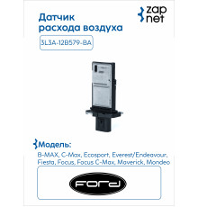 Ford 3L3A-12B579-BA Датчик расхода воздуха