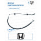 Honda 53713-SWA-A02 Шланг гидроусилителя