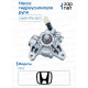 Honda 56110-RTA-003 Насос гидроусилителя