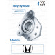 Honda HUB14720R Полуступица