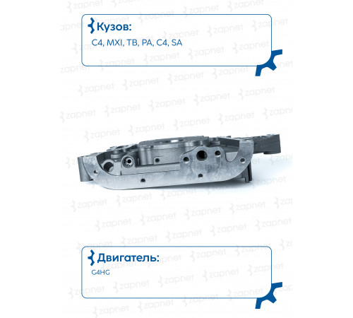 Hyundai Kia 21310-02552 Насос масляный
