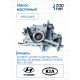 Hyundai Kia 21310-26801 Насос масляный