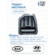 Hyundai Kia 21510-2B040 Поддон масляный
