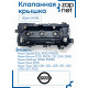 Клапанная крышка 13264-JP01B