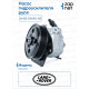 Land Rover Ford AH22-3A696-AB Насос гидроусилителя