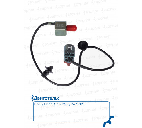 Mazda 0609013SX Датчик детонации