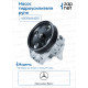 Mercedes A 005 466 42 01 Насос ГУР