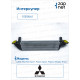 Mitsubishi 1530A161 Радиатор охлаждения воздуха