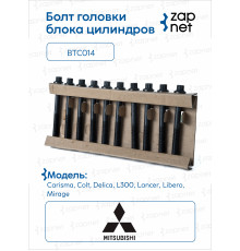 Mitsubishi BTC014 Болт головки блока цилиндров