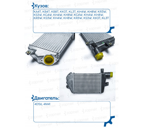 Mitsubishi MN 135001 Радиатор охлаждения воздуха