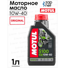 MOTUL 5100 4T 10W40
