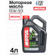 MOTUL 5100 4T 15W50