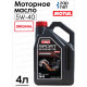 MOTUL TRD SPORT ENGINE OIL 5W40 DIESEL