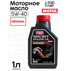 MOTUL TRD SPORT ENGINE OIL 5W40 DIESEL
