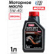 MOTUL TRD SPORT ENGINE OIL 5W40 DIESEL
