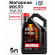 MOTUL X-сlean EFE 5W30