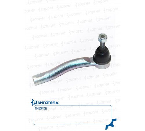 Наконечник рулевой 45046-49145 45046-49145 PRIUS 20 кг