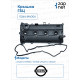 Nissan 13264-MA00A Клапанная крышка