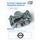 Nissan 41001-JN00A Суппорт тормозной передний правый
