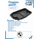 Поддон АКПП 24117571217
