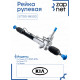Рейка рулевая 57700-1M500 57700-1M500 Kia Cerato 2
