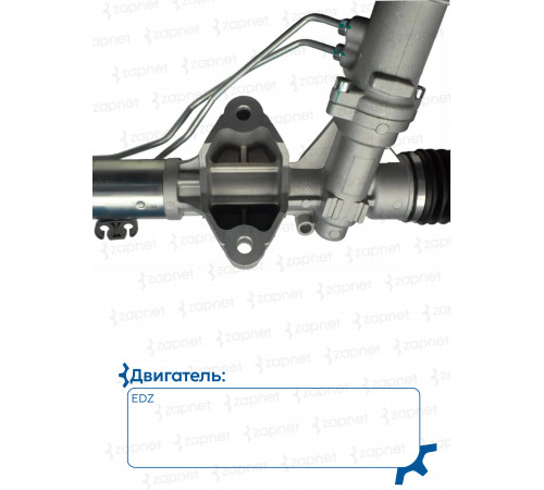 Рейка рулевая A21R23-3400014 A21R23-3400014 ГАЗ Gazel NEXT 2013- левый руль кг