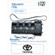 Toyota 11201-75055 Крышка клапанная