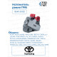 Toyota 13540-21020 Натяжитель ремня ГРМ