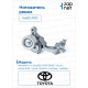 Toyota 16620-31012 Натяжитель ремня