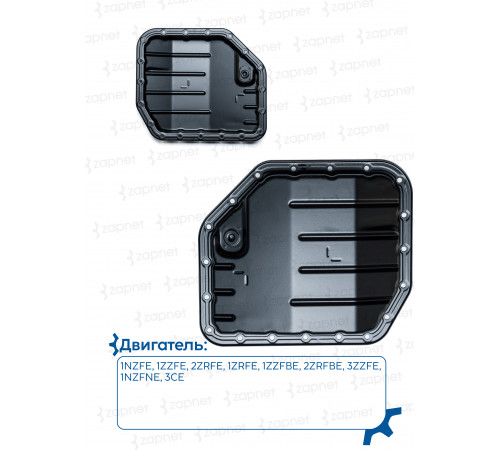 Toyota 35106-52020 Поддон масляный акпп