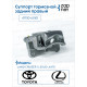 Toyota 47730-60101 Суппорт тормозной задний правый
