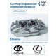 Toyota 47730-60300 Суппорт тормозной передний правый