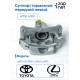 Toyota 47750-60101 Суппорт тормозной передний левый