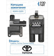 Toyota 90919-02219 Катушка зажигания
