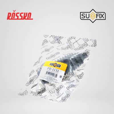 Hyundai/Kia 577402K001 Комплект пылника, рулевое управление