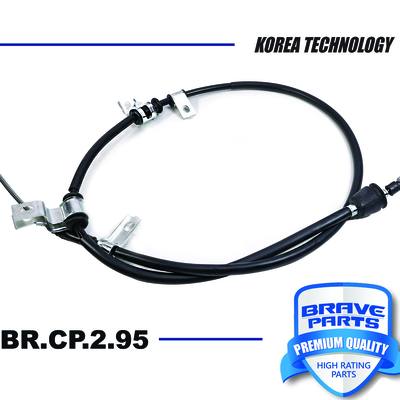 Hyundai/Kia 597701C050 Трос, стояночная тормозная система | прав |