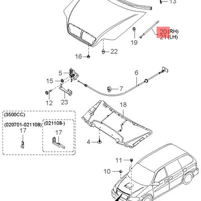 Hyundai/Kia 0K53Z56620B Амортизатор капота