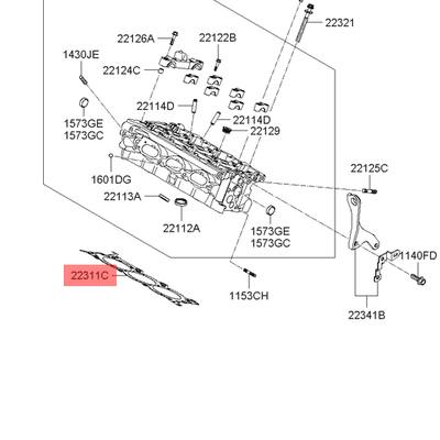 Hyundai/Kia 223113C120 Прокладка, головка цилиндра 