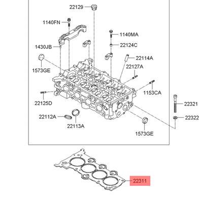 Hyundai/Kia 22311-2B002 Прокладка головки блока цилиндров