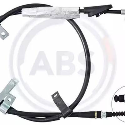 Hyundai/Kia 597701D000 Трос, стояночная тормозная система