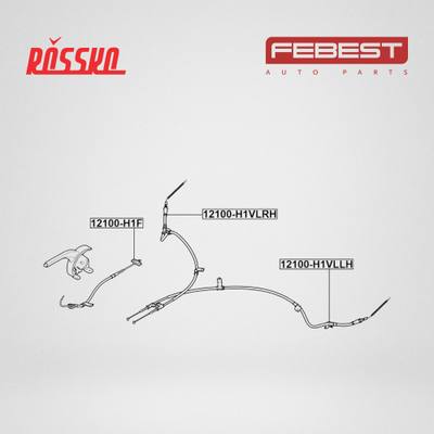 Hyundai/Kia 597604H700 Трос, стояночная тормозная система | лев |