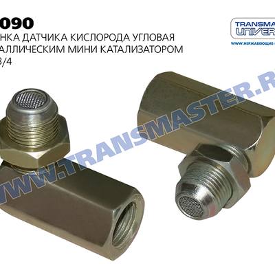 Nissan 20010-JD200 Катализатор