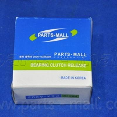 Hyundai/Kia 4142045000 Подшипник выжимной