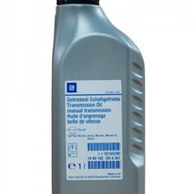 GM 93165290 Масло трансмиссионное GM 80W 1л