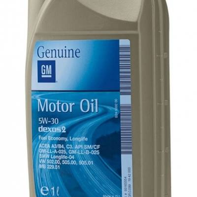 GM 93165554 Масло моторное синтетическое dexos2 5W-30, 1л