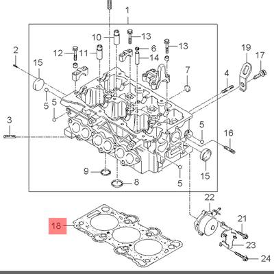 Hyundai/Kia 223112A000 Прокладка, головка цилиндра