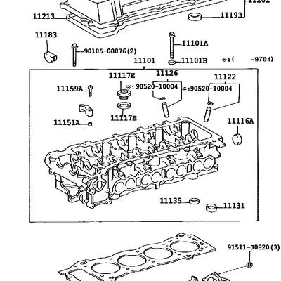 Toyota 11115-26052-E0 Прокладка головки блока цилиндров